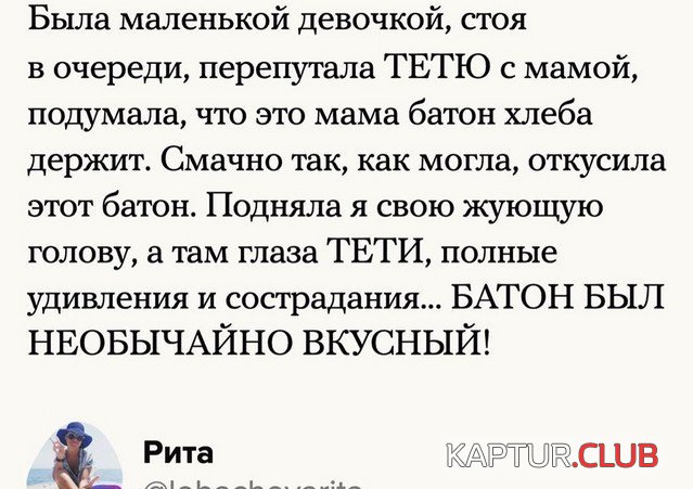 1590044809_194263_1_1589974317_trinixy_ru.jpg | Рено Каптур Клуб Россия | Форум KAPTUR.SU