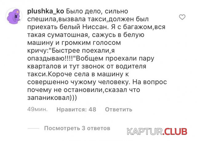 1590044822_194263_7_trinixy_ru.jpg | Рено Каптур Клуб Россия | Форум KAPTUR.SU