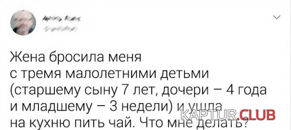 1590045059_194283_4_trinixy_ru.jpg | Рено Каптур Клуб Россия | Форум KAPTUR.SU