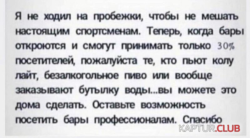 1590045072_1-1-22-800x442.jpg | Рено Каптур Клуб Россия | Форум KAPTUR.SU