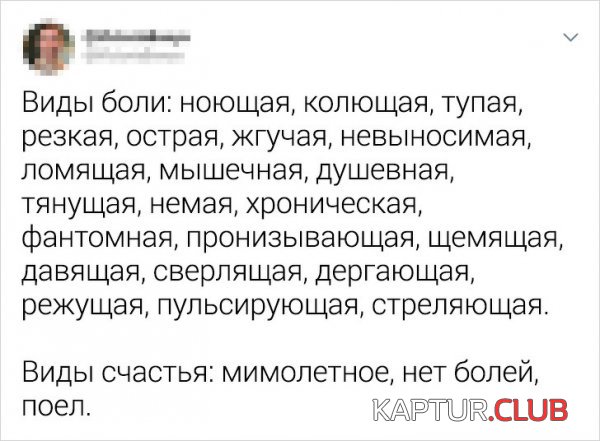 1590045072_194283_8_trinixy_ru.jpg | Рено Каптур Клуб Россия | Форум KAPTUR.SU