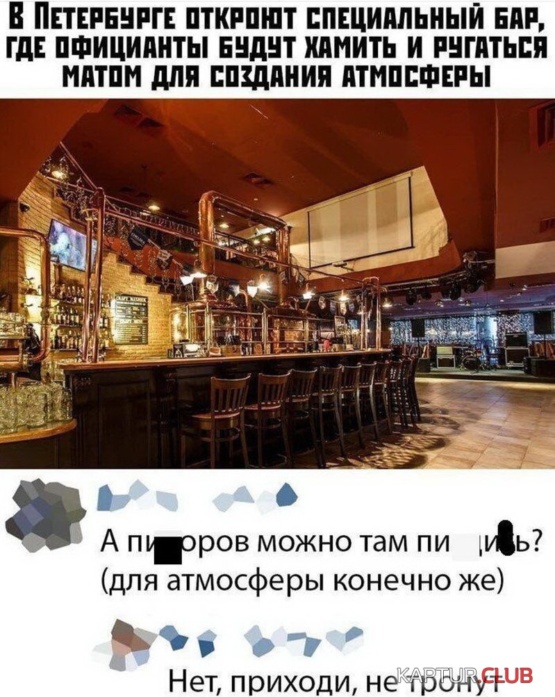 1590045086_1-14-19-800x1012.jpg | Рено Каптур Клуб Россия | Форум KAPTUR.SU