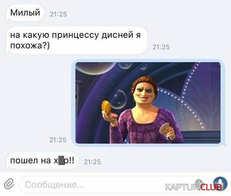 1590045096_1-11-21-800x680.jpg | Рено Каптур Клуб Россия | Форум KAPTUR.SU