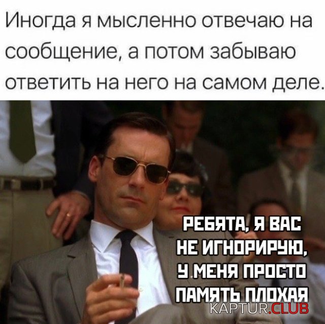 1590049366_1589900996_podb_vecher_09.jpg | Рено Каптур Клуб Россия | Форум KAPTUR.SU