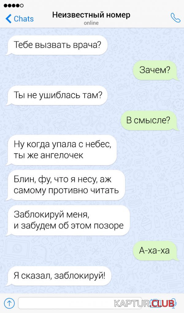 1590053874_194156_3_trinixy_ru.jpg | Рено Каптур Клуб Россия | Форум KAPTUR.SU