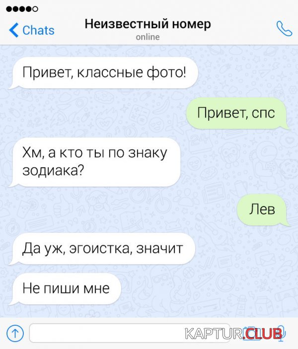 1590053895_194156_4_trinixy_ru.jpg | Рено Каптур Клуб Россия | Форум KAPTUR.SU