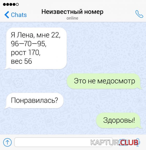 1590053915_194156_13_trinixy_ru.jpg | Рено Каптур Клуб Россия | Форум KAPTUR.SU