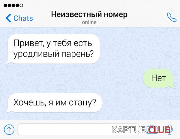 1590053955_194156_12_trinixy_ru.jpg | Рено Каптур Клуб Россия | Форум KAPTUR.SU