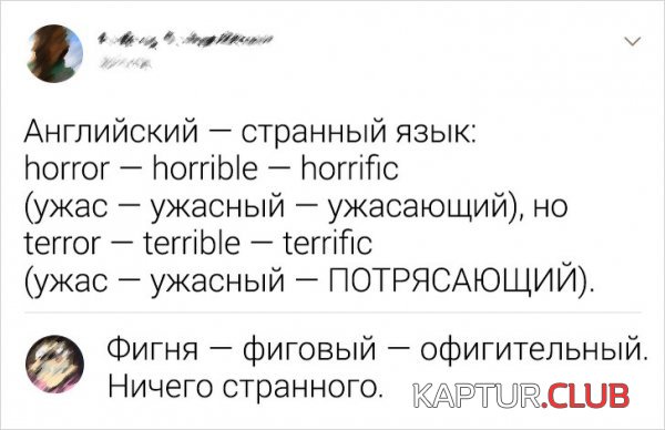1590120793_194155_10_trinixy_ru.jpg | Рено Каптур Клуб Россия | Форум KAPTUR.SU