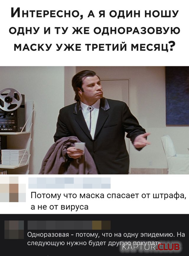 1590481076_podb_23.jpg | Рено Каптур Клуб Россия | Форум KAPTUR.SU