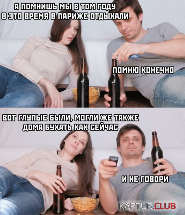 1590566893_1590503312_podb_vecher_30.jpg | Рено Каптур Клуб Россия | Форум KAPTUR.SU