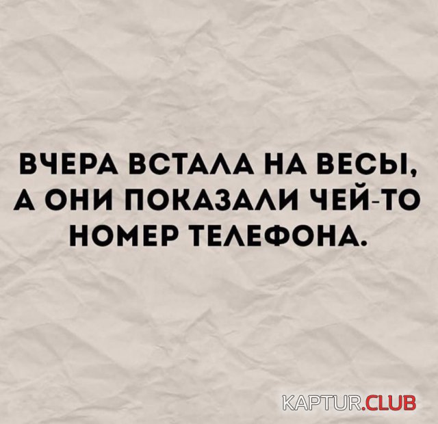1590569184_194595_9_trinixy_ru.jpg | Рено Каптур Клуб Россия | Форум KAPTUR.SU