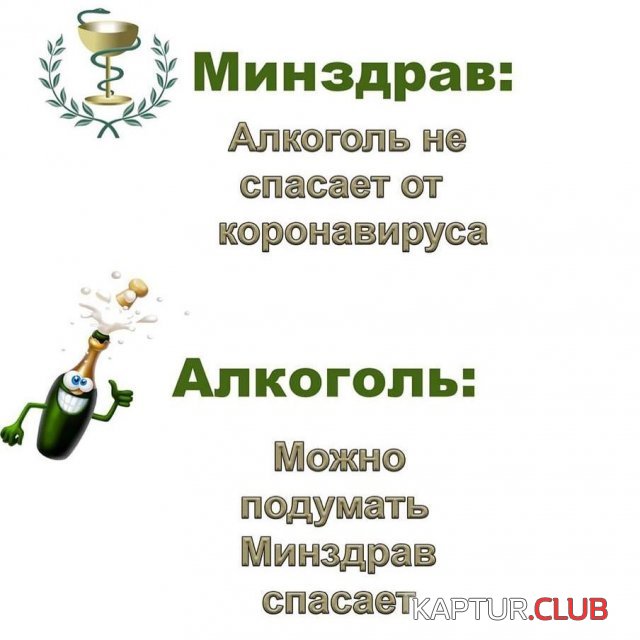 1590569213_194595_2_trinixy_ru.jpg | Рено Каптур Клуб Россия | Форум KAPTUR.SU