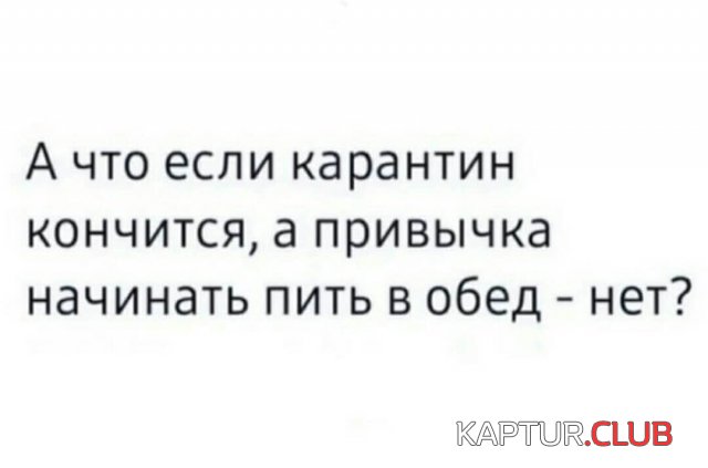 1590569227_194595_6_trinixy_ru.jpg | Рено Каптур Клуб Россия | Форум KAPTUR.SU