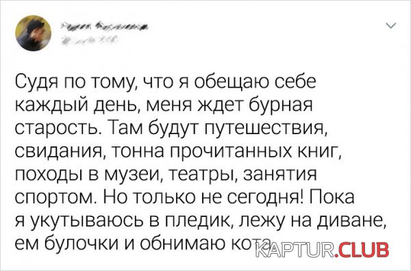 1590574631_194563_11_trinixy_ru.jpg | Рено Каптур Клуб Россия | Форум KAPTUR.SU