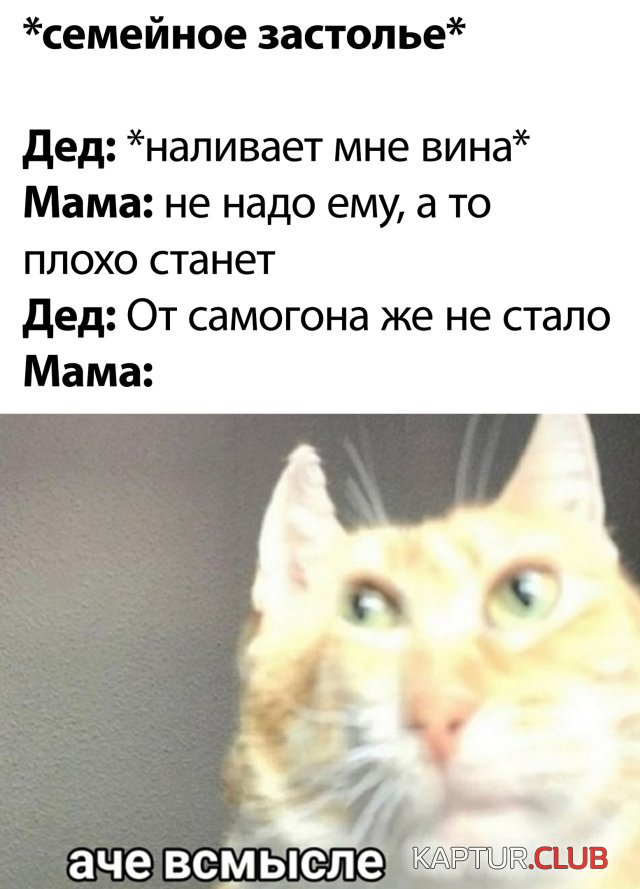 1590575252_podb_25.jpg | Рено Каптур Клуб Россия | Форум KAPTUR.SU