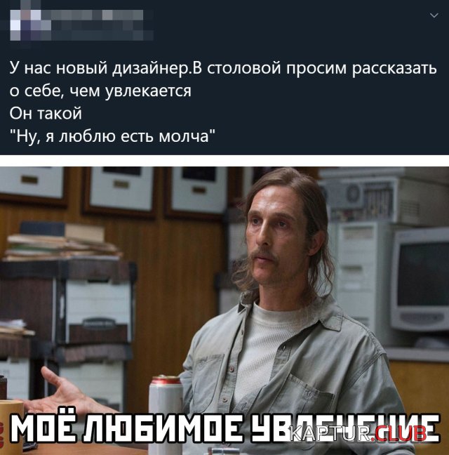 1590575334_podb_31.jpg | Рено Каптур Клуб Россия | Форум KAPTUR.SU