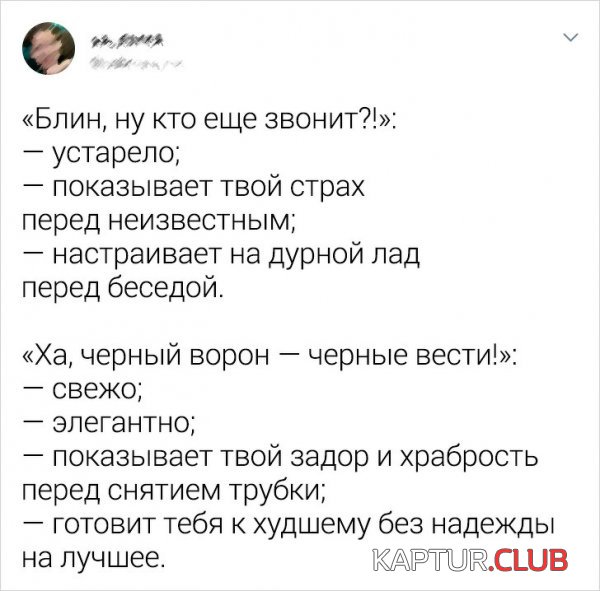 1590586819_194502_12_trinixy_ru.jpg | Рено Каптур Клуб Россия | Форум KAPTUR.SU
