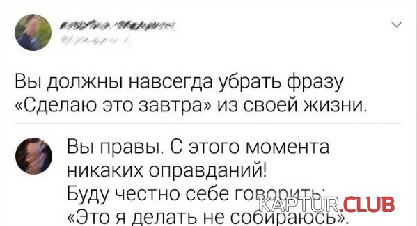 1590586839_194502_7_trinixy_ru.jpg | Рено Каптур Клуб Россия | Форум KAPTUR.SU