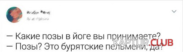 1590586841_194502_4_trinixy_ru.jpg | Рено Каптур Клуб Россия | Форум KAPTUR.SU