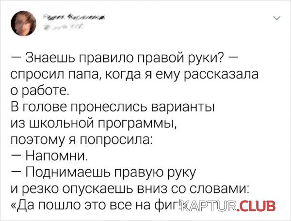 1590586846_194502_14_trinixy_ru.jpg | Рено Каптур Клуб Россия | Форум KAPTUR.SU