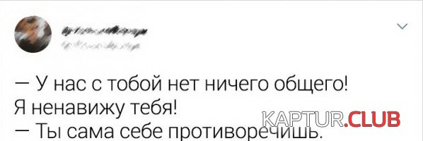 1590586859_194502_11_trinixy_ru.jpg | Рено Каптур Клуб Россия | Форум KAPTUR.SU