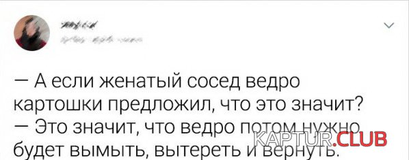 1590586884_194502_1_trinixy_ru.jpg | Рено Каптур Клуб Россия | Форум KAPTUR.SU