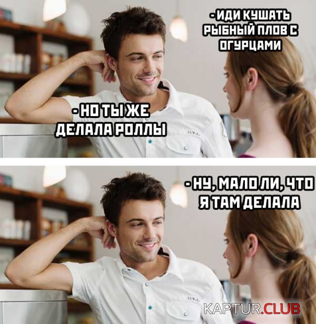 1590592813_podb_vecher_01.jpg | Рено Каптур Клуб Россия | Форум KAPTUR.SU