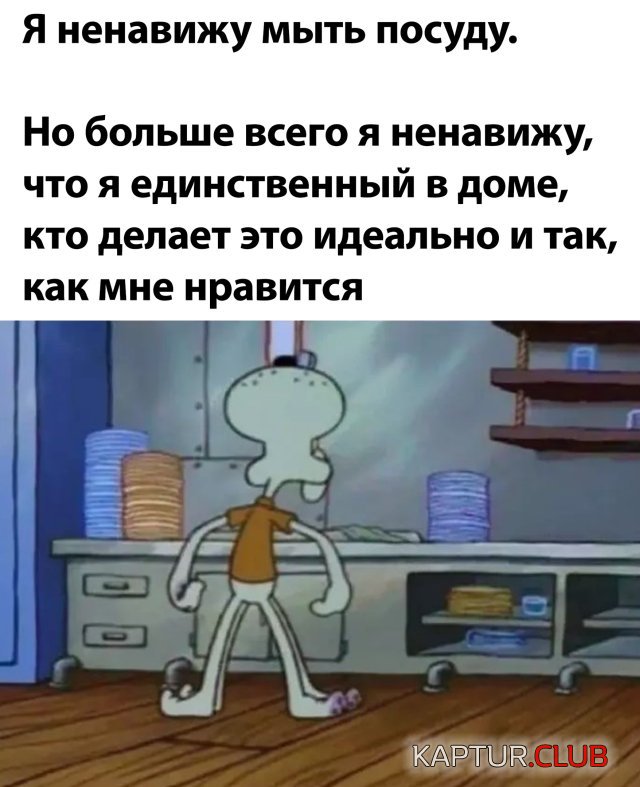 1590679304_podb_vecher_12.jpg | Рено Каптур Клуб Россия | Форум KAPTUR.SU