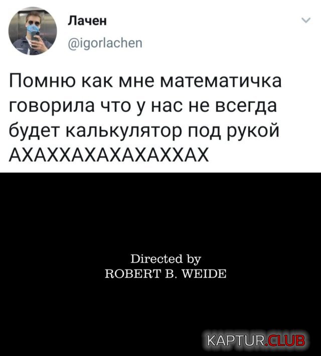 1590741932_podb_01.jpg | Рено Каптур Клуб Россия | Форум KAPTUR.SU