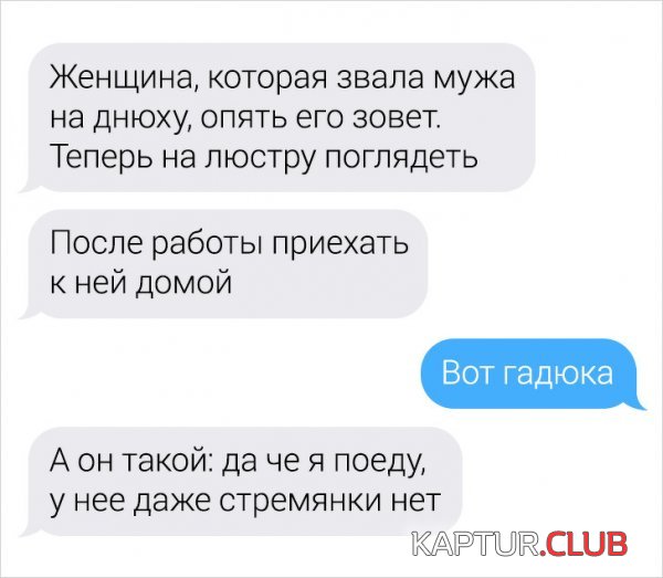 1590754160_194730_10_trinixy_ru.jpg | Рено Каптур Клуб Россия | Форум KAPTUR.SU
