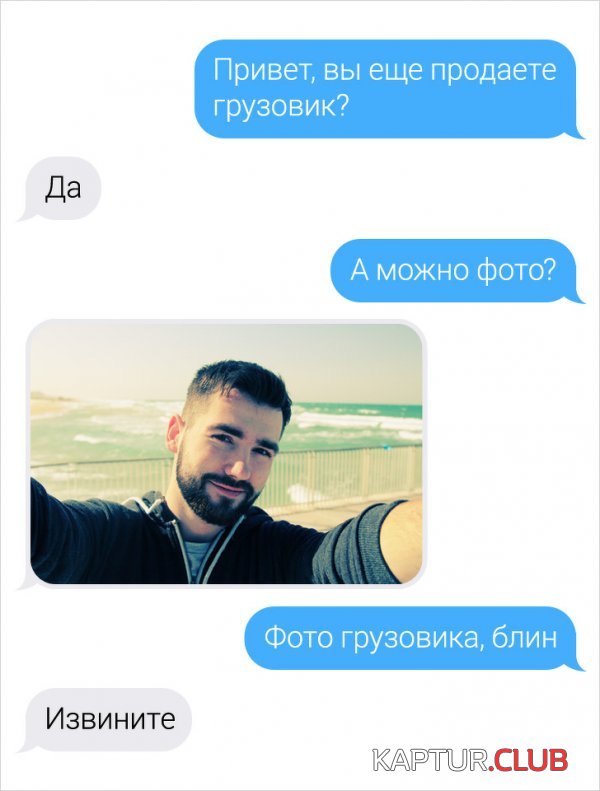 1590754235_194730_8_trinixy_ru.jpg | Рено Каптур Клуб Россия | Форум KAPTUR.SU