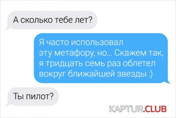 1590754237_194730_1_trinixy_ru.jpg | Рено Каптур Клуб Россия | Форум KAPTUR.SU