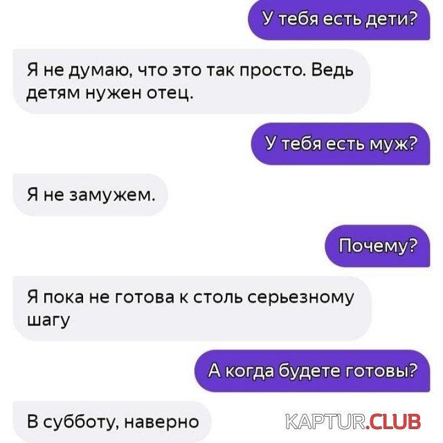 1590762341_194670_5_trinixy_ru.jpg | Рено Каптур Клуб Россия | Форум KAPTUR.SU