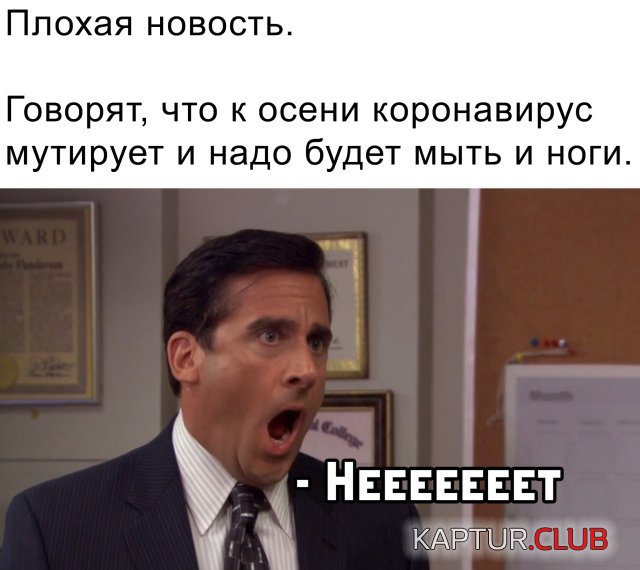 1591025856_podb_vecher_07.jpg | Рено Каптур Клуб Россия | Форум KAPTUR.SU