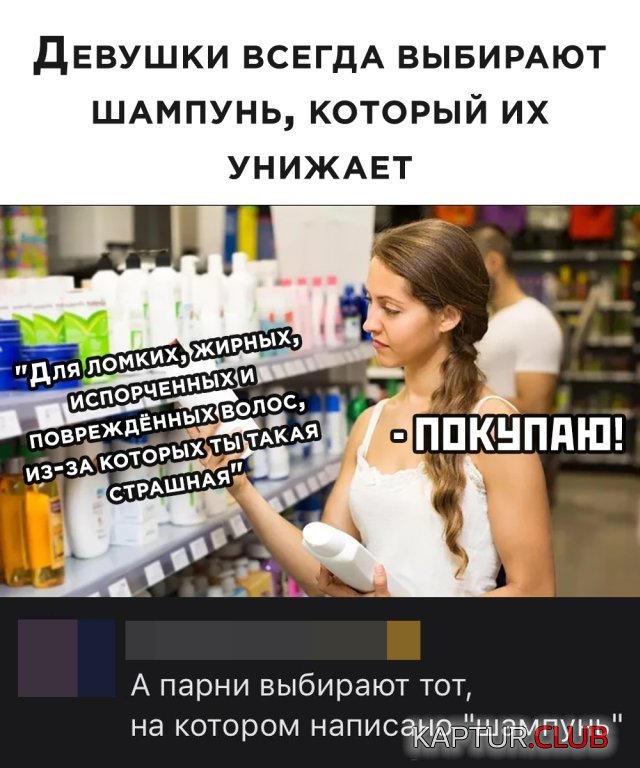1591025862_podb_vecher_32.jpg | Рено Каптур Клуб Россия | Форум KAPTUR.SU