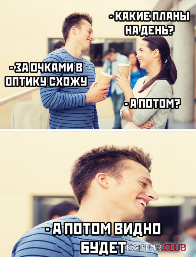 1591028104_1590767011_podb_vecher_07.jpg | Рено Каптур Клуб Россия | Форум KAPTUR.SU