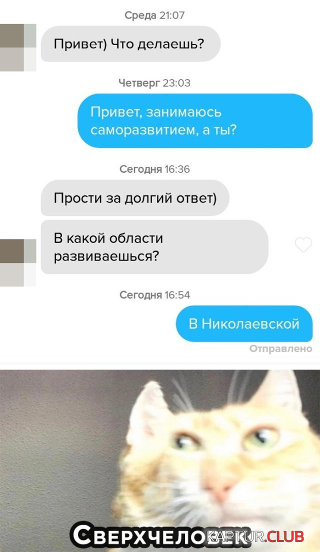 1591091035_podb_21.jpg | Рено Каптур Клуб Россия | Форум KAPTUR.SU