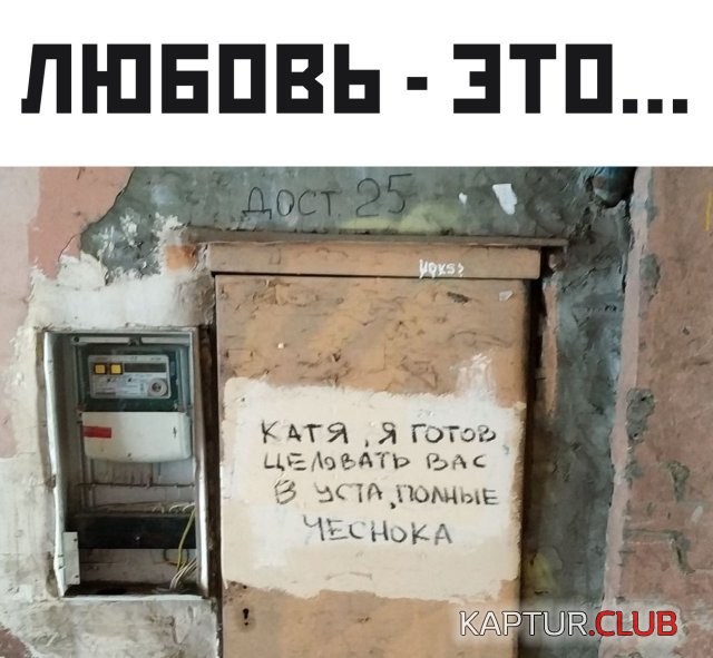 1591091063_podb_27.jpg | Рено Каптур Клуб Россия | Форум KAPTUR.SU