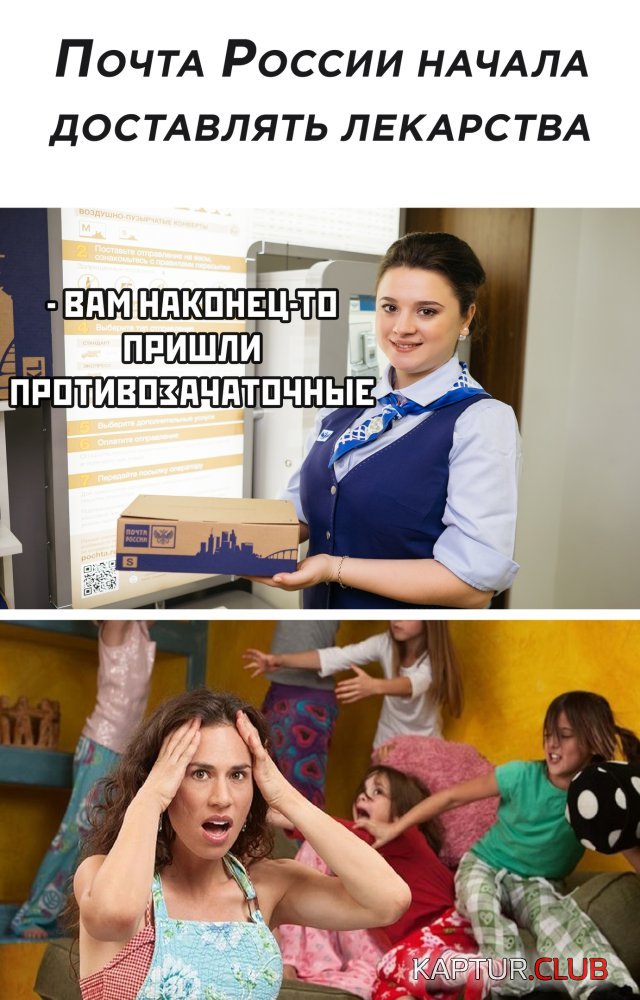 1591091068_podb_28.jpg | Рено Каптур Клуб Россия | Форум KAPTUR.SU
