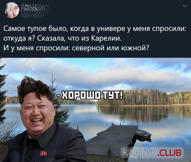 1591091103_podb_25.jpg | Рено Каптур Клуб Россия | Форум KAPTUR.SU