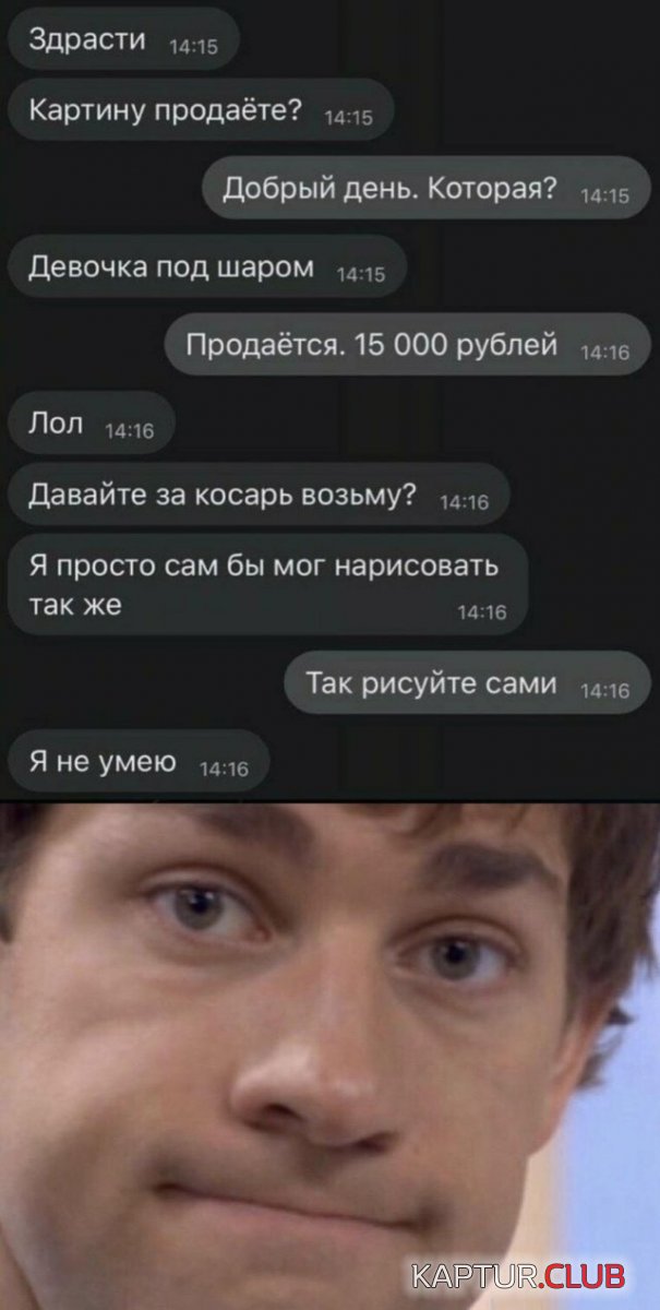 1591175998_podb_04.jpg | Рено Каптур Клуб Россия | Форум KAPTUR.SU
