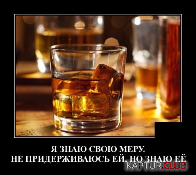1591192211_demotivatory_01.jpg | Рено Каптур Клуб Россия | Форум KAPTUR.SU