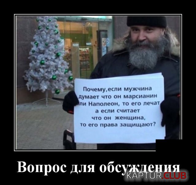 1591192248_demotivatory_16.jpg | Рено Каптур Клуб Россия | Форум KAPTUR.SU