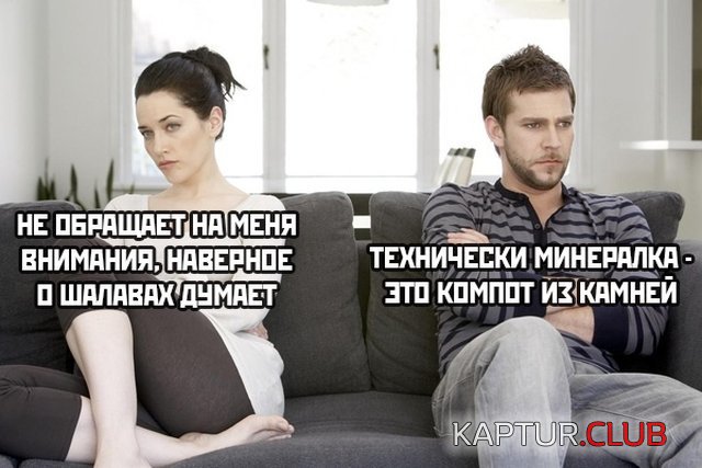 1591198085_podb_vecher_14.jpg | Рено Каптур Клуб Россия | Форум KAPTUR.SU