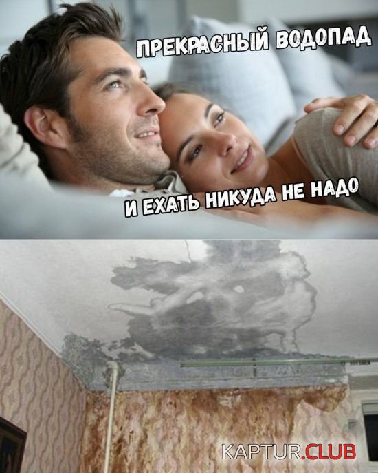 1591280661_podb_03.jpg | Рено Каптур Клуб Россия | Форум KAPTUR.SU