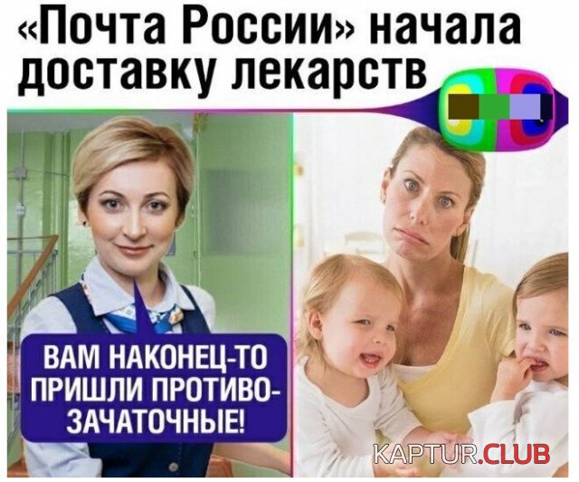 1591341711_195232_1_trinixy_ru.jpg | Рено Каптур Клуб Россия | Форум KAPTUR.SU