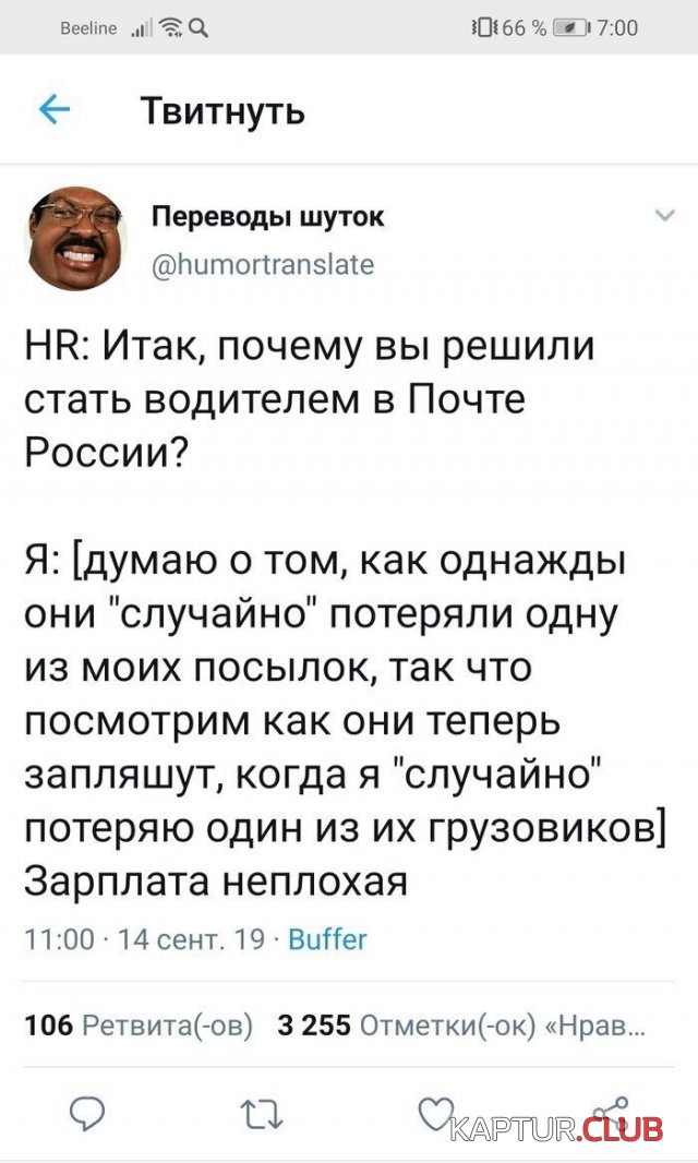 1591341766_195232_10_trinixy_ru.jpg | Рено Каптур Клуб Россия | Форум KAPTUR.SU