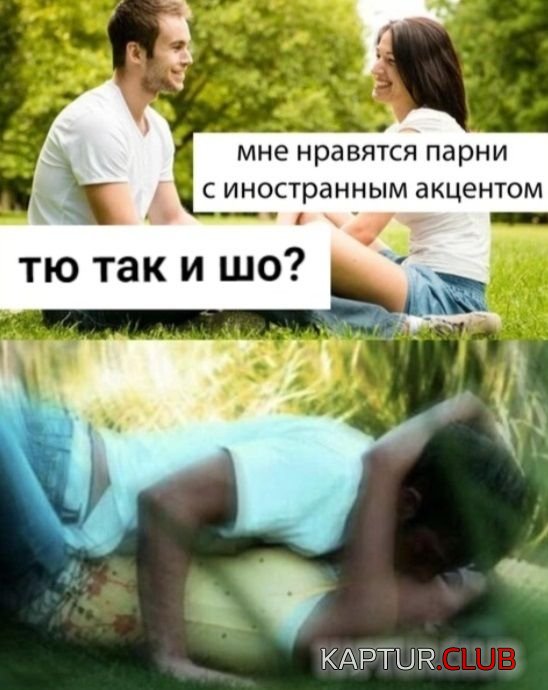1591342052_1591280622_podb_02.jpg | Рено Каптур Клуб Россия | Форум KAPTUR.SU
