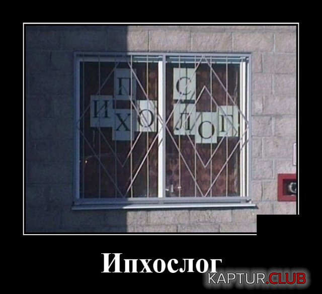 1591353195_1591105438_demotivatory_03.jpg | Рено Каптур Клуб Россия | Форум KAPTUR.SU